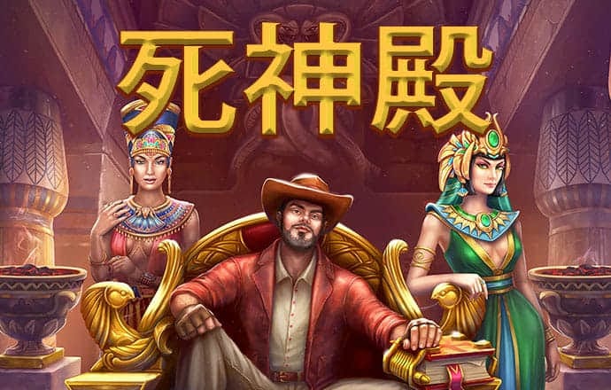 欧博游戏官网入口截图4