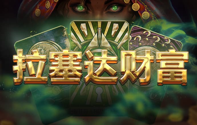 j9九游会首页入口