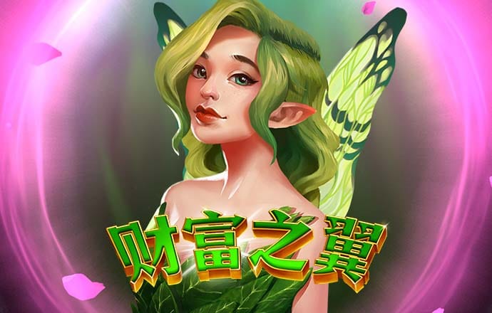 99499威尼斯体彩