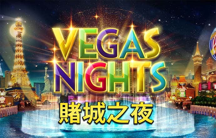南宫pg娱乐电子游戏官网