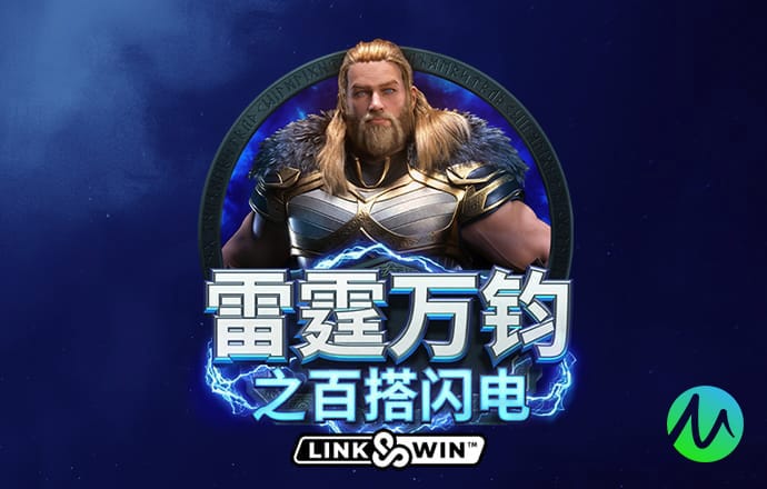 大发黄金版app下载官网