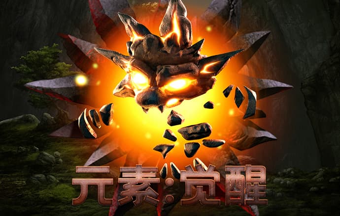 新澳门一肖一码精准资料公开