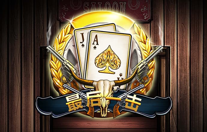 江南体育最新官方入口