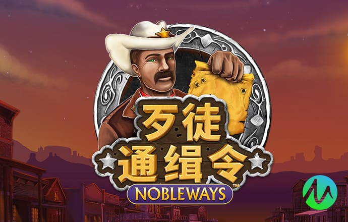 幻影体育平台app