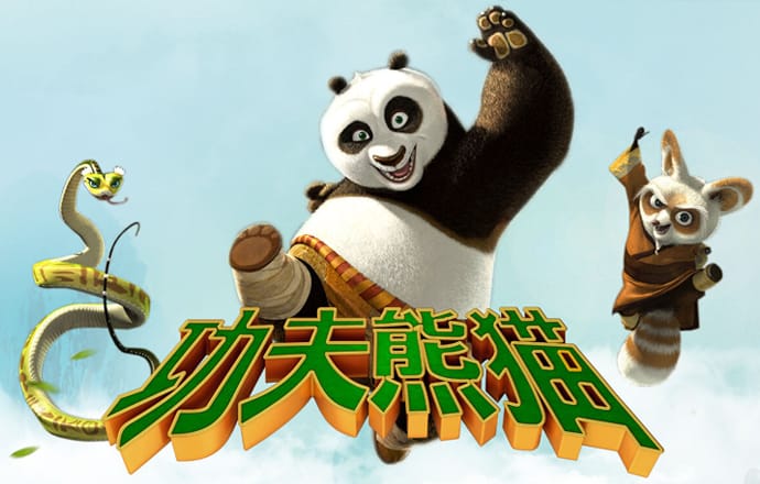 爱发体育官网入口