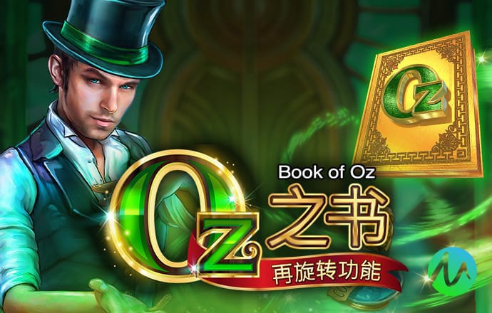 爱体育app最新登录入口