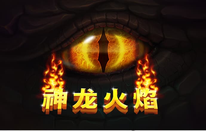 非凡体育app官网入口下载