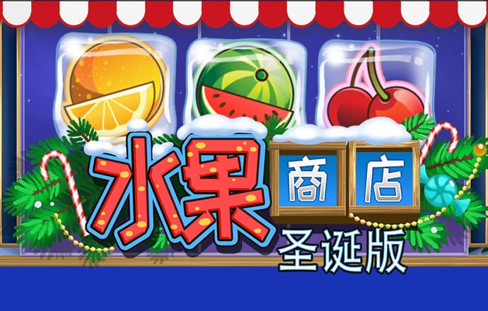 澳门新莆京游戏官方版