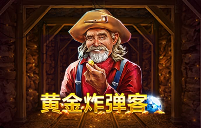 购彩大厅～welcome娱乐