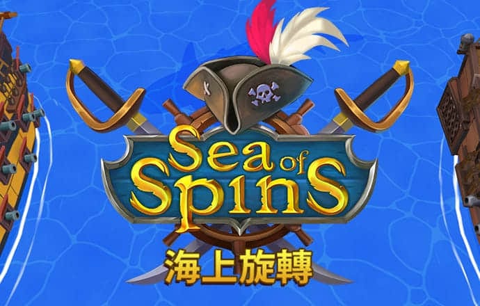 pg模拟器网页版