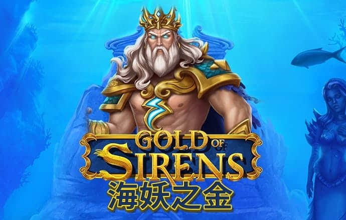ror体育下载app