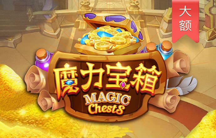 beoplay体育最新下载入口