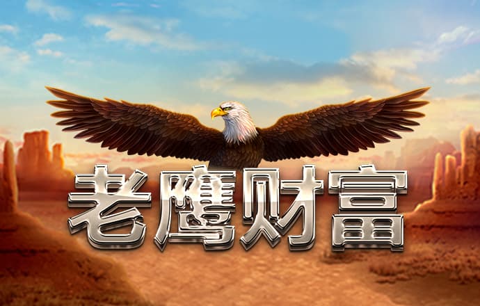 Welcome天天娱乐彩票