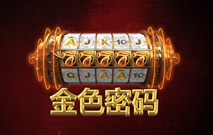b体育app下载