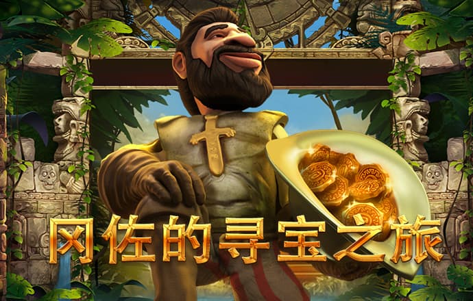 华体app下载手机版