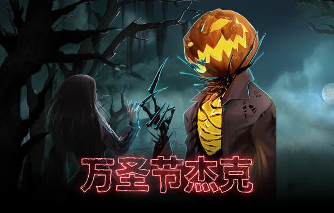 ayx体育登录