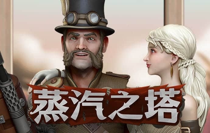 疯狂体育官网入口网址