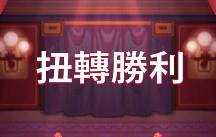 pg体育电子平台