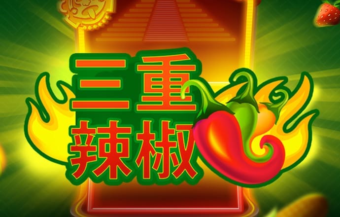 火博体育全站app官网入口