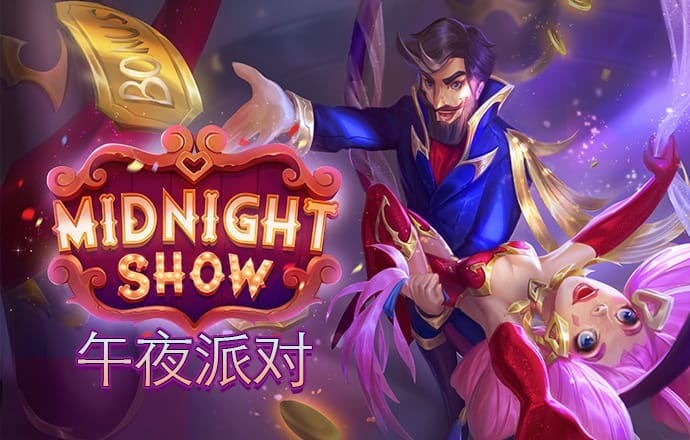 元宝娱乐app下载方法