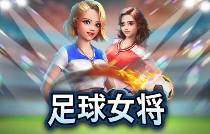 火孤体育网页登录