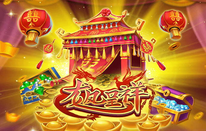 皇冠新体育App下载