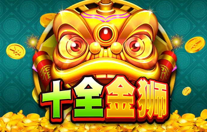 幸运彩票app最新版本下载