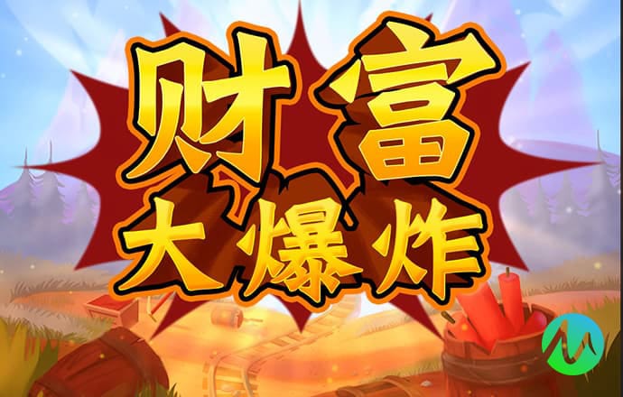 6t平台骗局
