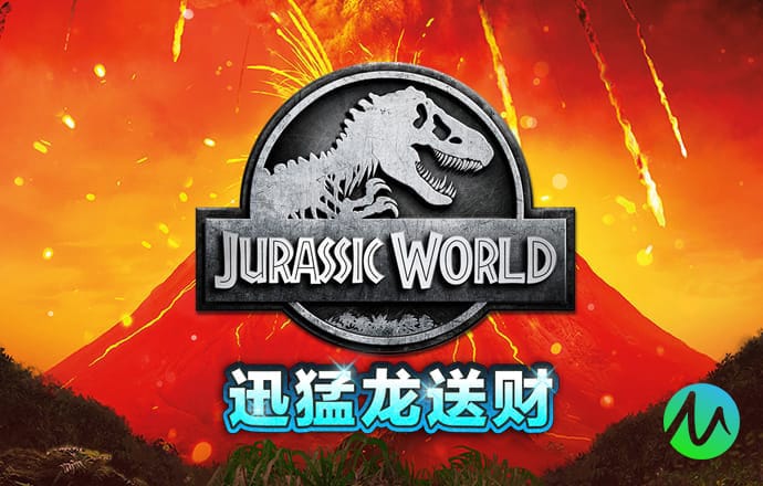 爱游戏app入口官网