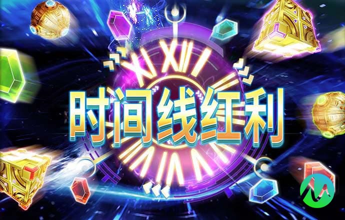 必一体育app官方