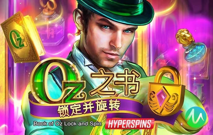 博奥体育app下载官网