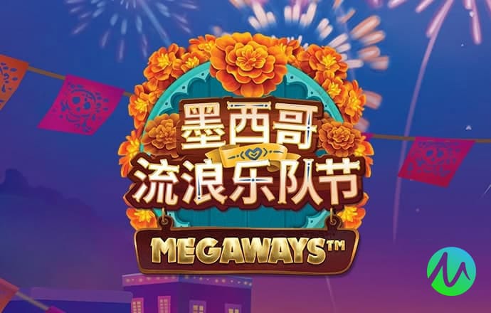 六合慈善网689292COM