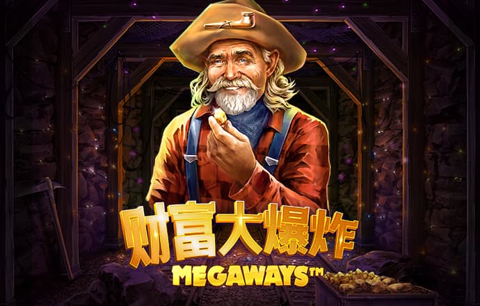 BB贝博体彩平台下载