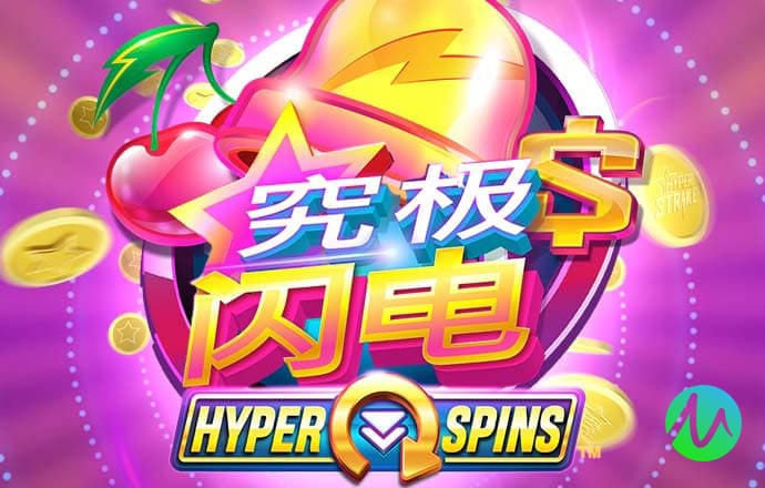 pc加拿大飞飞专业预测