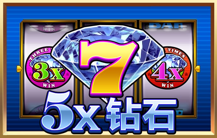 澳门威泥斯人app下载手机版正版