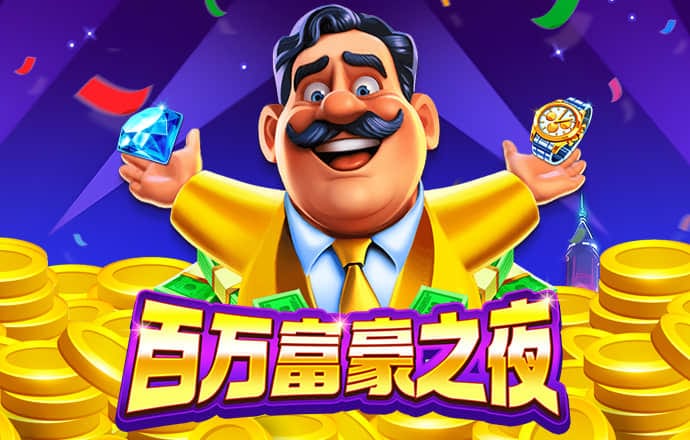 贝博体育app安卓下载官网